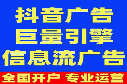谷歌竞价实战：低成本高回报的广告投放