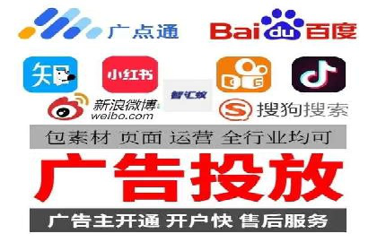 百度搜索推广实战案例：揭秘高效推广背后的秘密